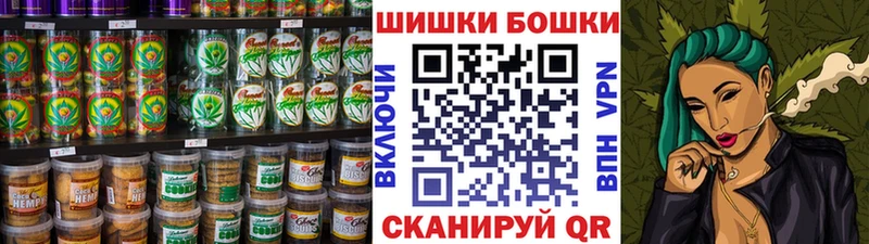 даркнет сайт  сайты даркнета Telegram  Еда ТГК конопля  Староминская 