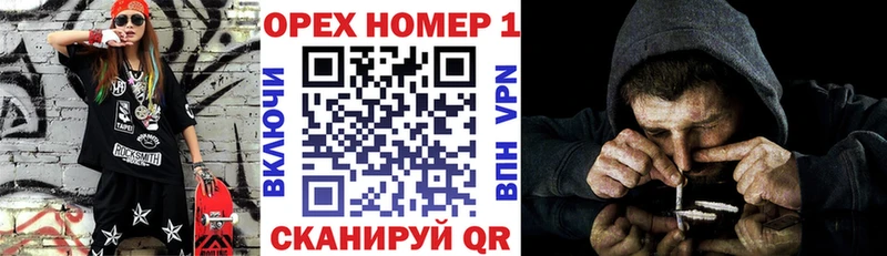 дарнет шоп  Староминская  кракен маркетплейс  Cocaine Fish Scale 