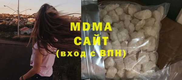 мескалин Аркадак