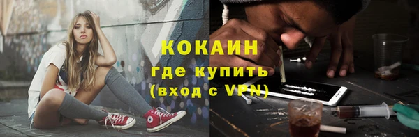 мескалин Аркадак