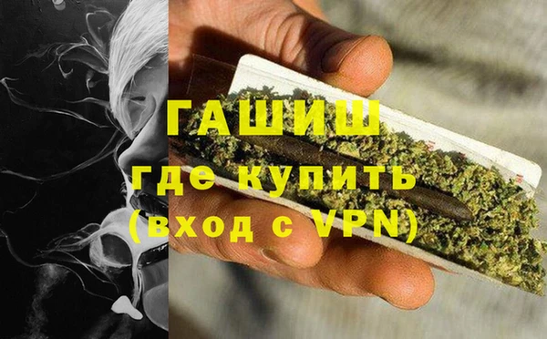 спайс Сатка