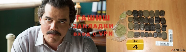 мескалин Аркадак