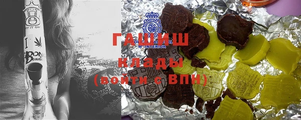 мескалин Аркадак