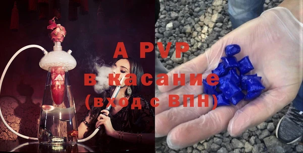 героин Армянск