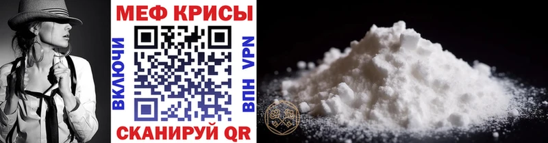 ОМГ ОМГ маркетплейс  Староминская  МЯУ-МЯУ VHQ 